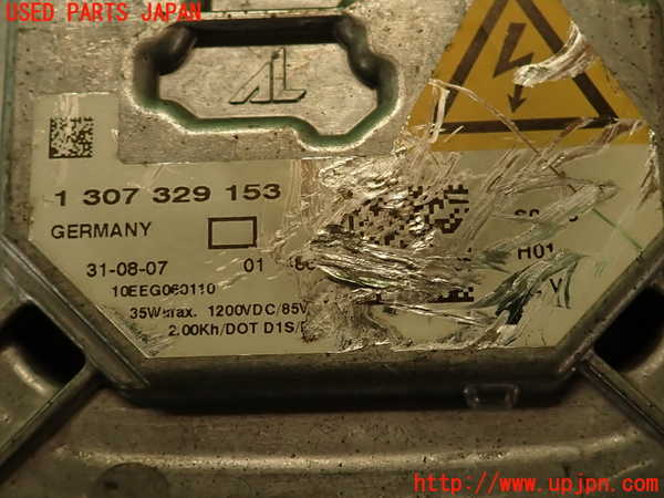 2UPJ-9238546441]BMW M3 クーペ(WD40)(E92)バラスト1 中古_4