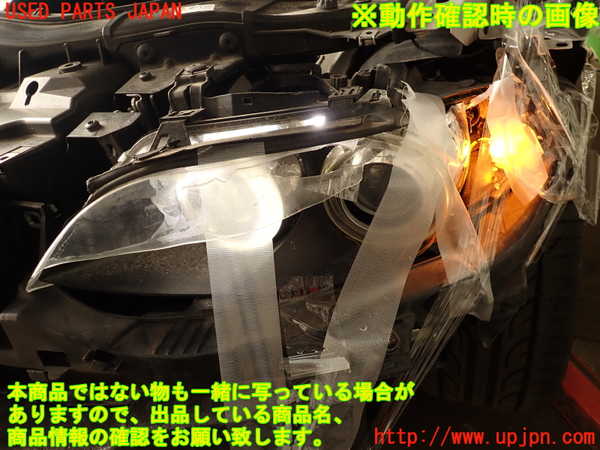 2UPJ-9238546441]BMW M3 クーペ(WD40)(E92)バラスト1 中古_5