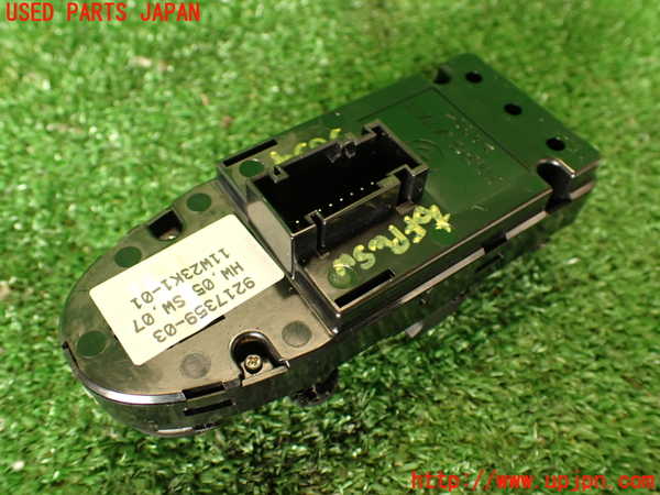 2UPJ-9238546240]BMW M3 クーペ(WD40)(E92)右パワーウィンドウスイッチ 中古_4