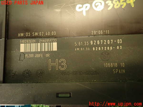 2UPJ-9238546147]BMW M3 クーペ(WD40)(E92)コンピューター2 中古_5