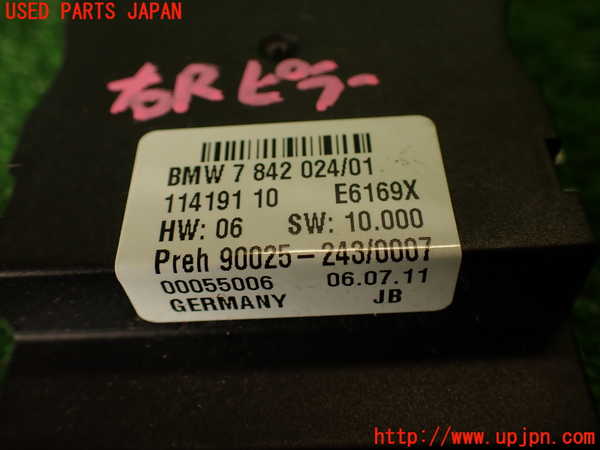 2UPJ-9238546150]BMW M3 クーペ(WD40)(E92)コンピューター5 中古_4