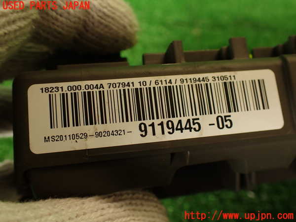2UPJ-9238546741]BMW M3 クーペ(WD40)(E92)ヒューズボックス1 中古_3