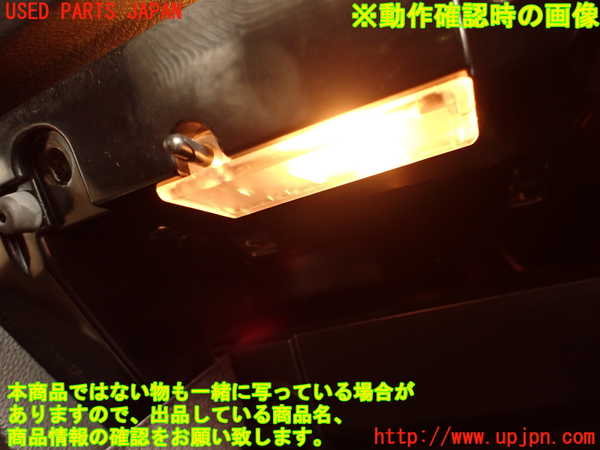 2UPJ-9238547516]BMW M3 クーペ(WD40)(E92)グローブボックス1 中古_5