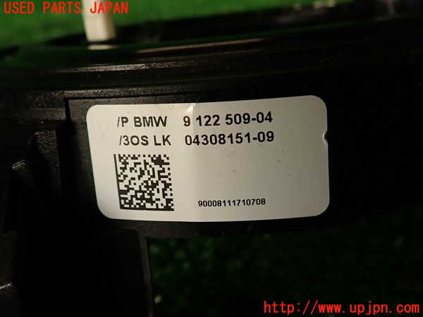 2UPJ-9238546800]BMW M3 クーペ(WD40)(E92)スパイラルケーブル(リール) 中古_3