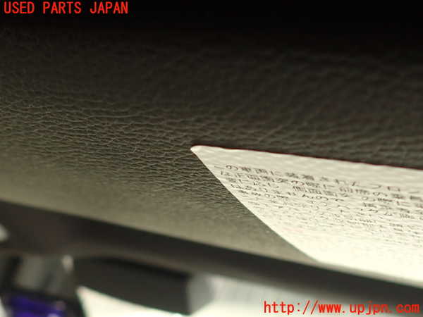2UPJ-9238547625]BMW M3 クーペ(WD40)(E92)室内サンバイザー右側 中古_2