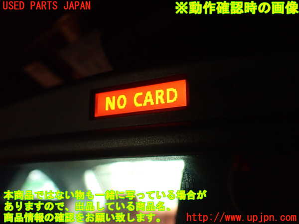 2UPJ-9238547615]BMW M3 クーペ(WD40)(E92)ルームミラー 中古_5