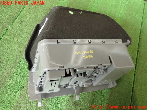 2UPJ-9238547772]BMW M3 クーペ(WD40)(E92)ラゲッジトレイ2 中古_4