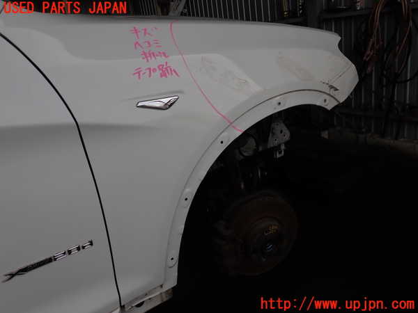 2UPJ-9238551080]BMW X3(WY20)右前フェンダー 中古 (F25)_3