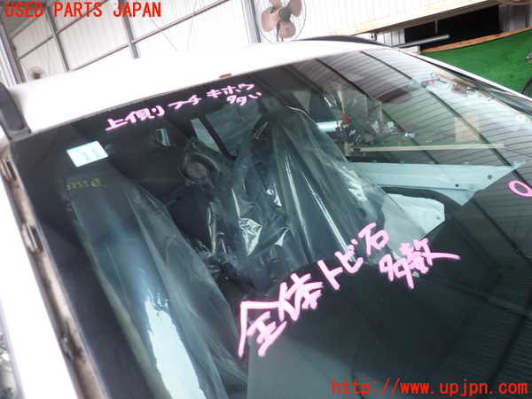 2UPJ-9238551195]BMW X3(WY20)フロントガラス (43R-000168) 中古 (F25)_2