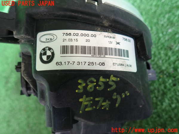 2UPJ-9238551182]BMW X3(WY20)左フォグ 中古 (F25)_3
