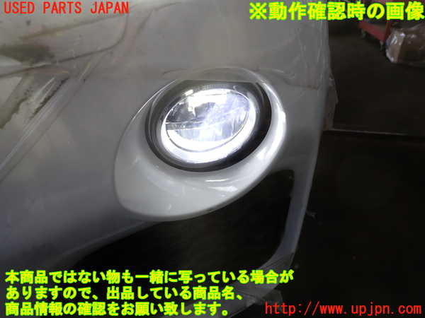 2UPJ-9238551182]BMW X3(WY20)左フォグ 中古 (F25)_4