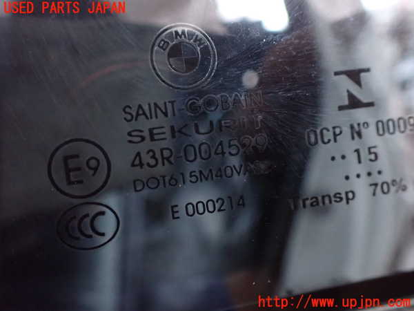 2UPJ-9238551320]BMW X3(WY20)左後ドア (43R-004529) 中古 (F25)_3