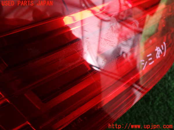 2UPJ-9238551552]BMW X3(WY20)左リアフィニッシャー 中古 (F25)_2