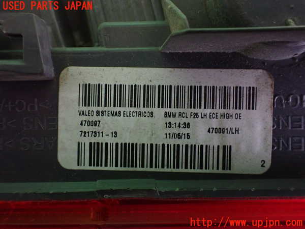 2UPJ-9238551536]BMW X3(WY20)左テールランプ 中古 (F25)_3