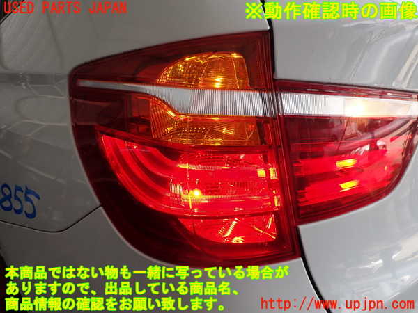 2UPJ-9238551536]BMW X3(WY20)左テールランプ 中古 (F25)_4