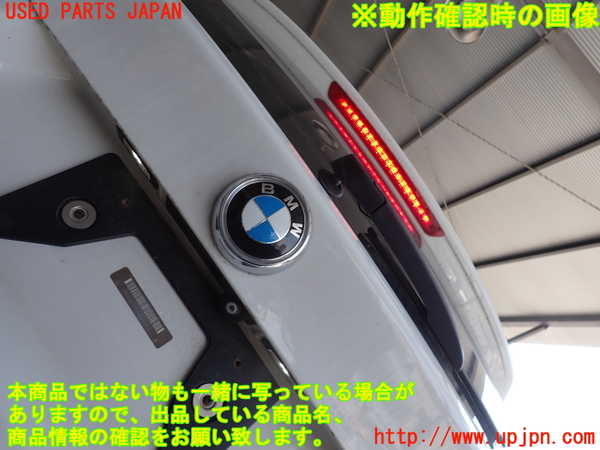 2UPJ-9238551566]BMW X3(WY20)バックドア リアゲート ハッチ (43R-004528) 中古 (F25)_5
