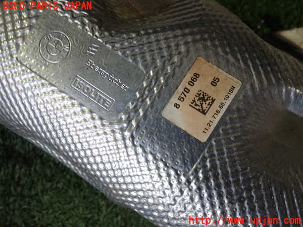 2UPJ-9238552661]BMW X3(WY20)触媒1 中古 (F25)_3