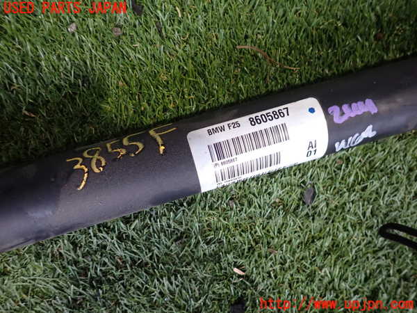 2UPJ-9238553401]BMW X3(WY20)フロントプロペラシャフト1 中古 (F25)_2