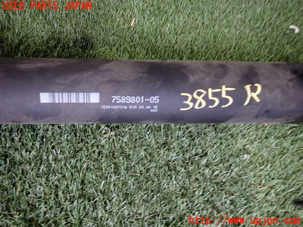 2UPJ-9238553410]BMW X3(WY20)リアプロペラシャフト 中古 (F25)_2