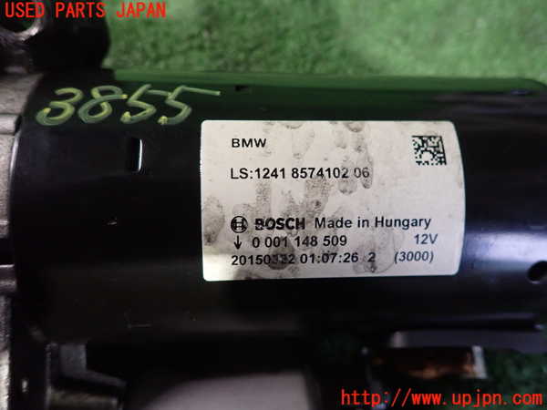2UPJ-9238556010]BMW X3(WY20)セルモーター 中古 (F25)_3