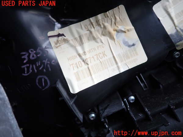 2UPJ-9238556081]BMW X3(WY20)エバポレーター1 中古 (F25)_2