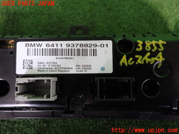 2UPJ-9238556066]BMW X3(WY20)エアコンスイッチ1 中古 (F25)_3