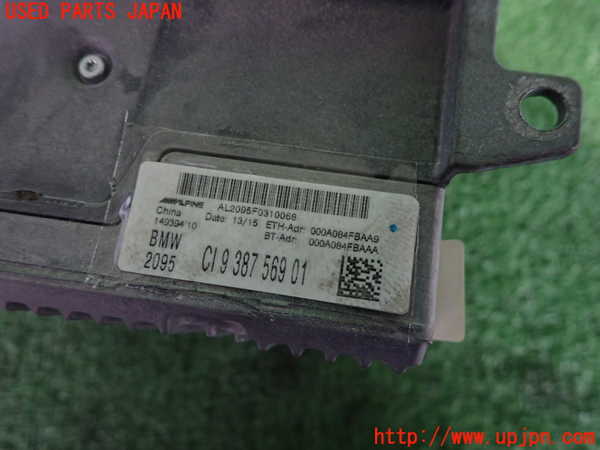 2UPJ-9238556589]BMW X3(WY20)カーナビゲーション HDD 中古 (F25)_3