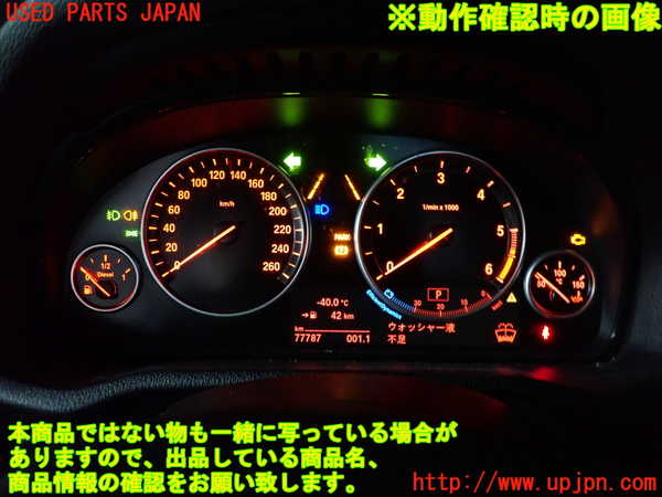 2UPJ-9238556170]BMW X3(WY20)スピードメーター 中古 (F25)_4