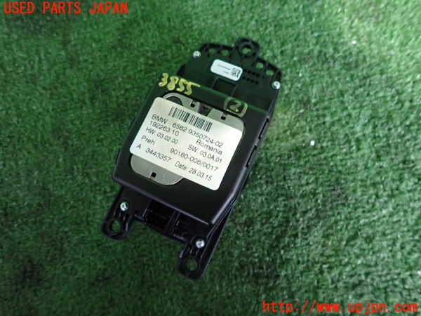 2UPJ-9238556307]BMW X3(WY20)スイッチ2 (MENU) 中古 (F25)_2
