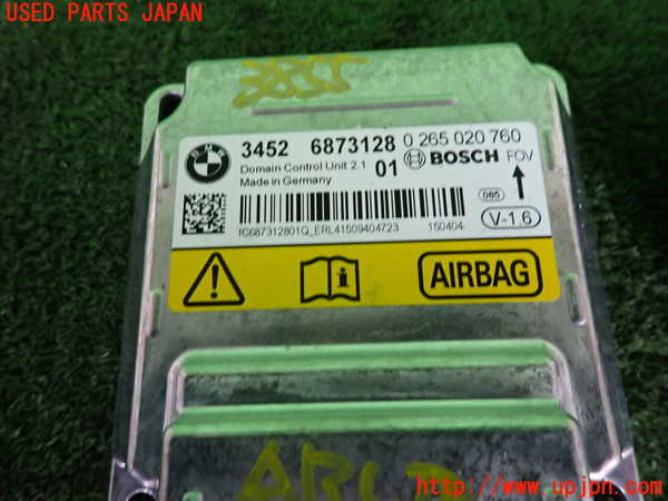 2UPJ-9238556145]BMW X3(WY20)エアバッグコンピューター 中古 (F25)_2