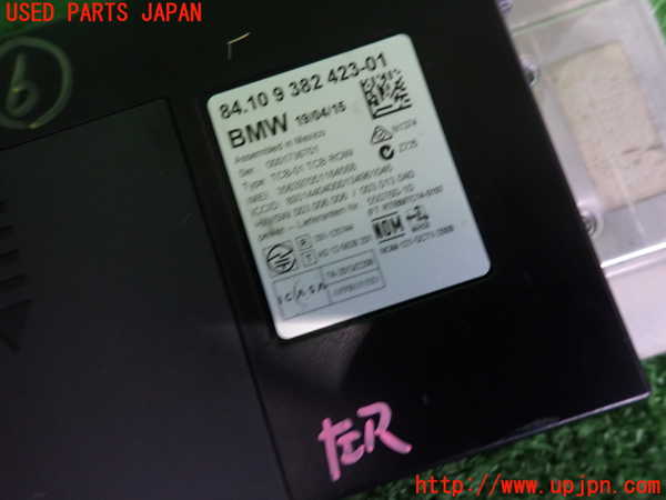 2UPJ-9238556151]BMW X3(WY20)コンピューター6 中古 (F25)_3