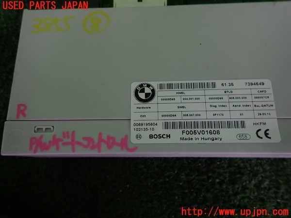 2UPJ-9238556153]BMW X3(WY20)コンピューター8 中古 (F25)_3