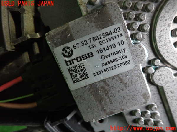 2UPJ-9238556836]BMW X3(WY20)電動ファン1 中古 (F25)_2