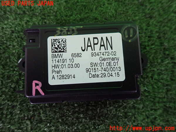 2UPJ-9238556156]BMW X3(WY20)コンピューター11 中古 (F25)_3