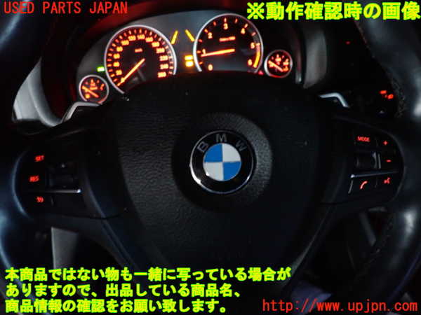 2UPJ-9238557855]BMW X3(WY20)ステアリングホイール 中古 (F25)_4