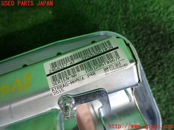 2UPJ-9238557870]BMW X3(WY20)助手席側エアバッグカバー 中古 (F25)_4