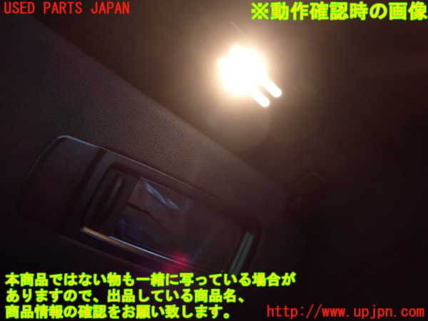 2UPJ-9238557625]BMW X3(WY20)室内サンバイザー右側 中古 (F25)_4