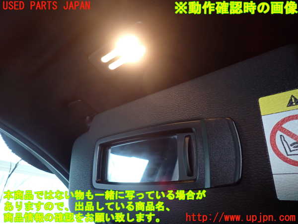 2UPJ-9238557630]BMW X3(WY20)室内サンバイザー左側 中古 (F25)_4