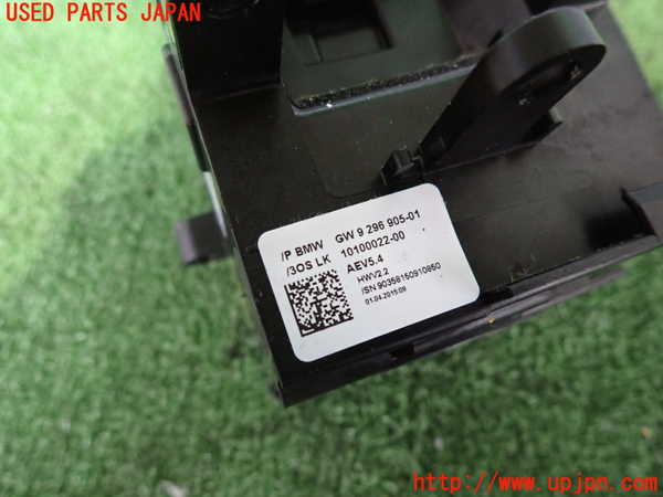 2UPJ-9238557555]BMW X3(WY20)ATシフトレバー 中古 (F25)_4