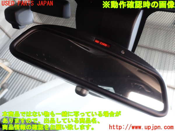2UPJ-9238557615]BMW X3(WY20)ルームミラー 中古 (F25)_5