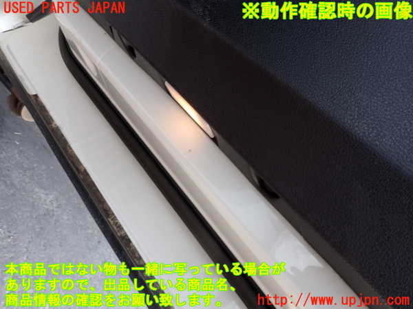 2UPJ-9238551234]BMW X3(WY20)右前ドア内張り 中古 (F25)_4