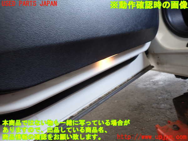 2UPJ-9238551264]BMW X3(WY20)左前ドア内張り 中古 (F25)_4