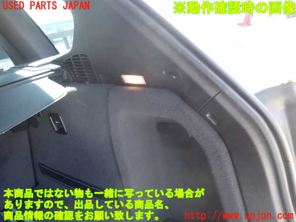 2UPJ-9238557675]BMW X3(WY20)右リアピラートリム 中古 (F25)_4