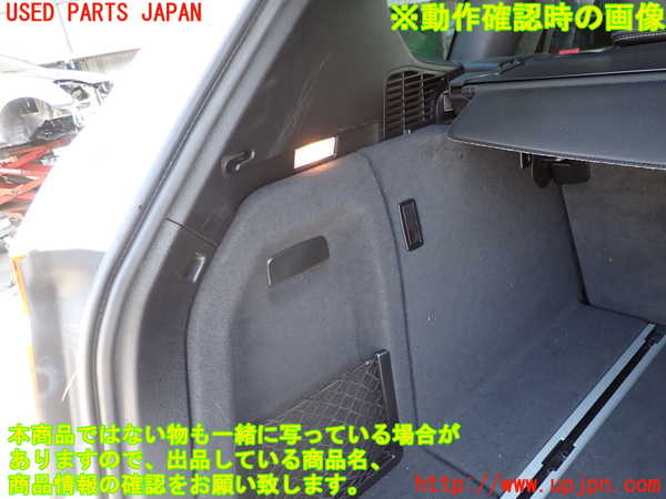 2UPJ-9238557680]BMW X3(WY20)左リアピラートリム 中古 (F25)_4