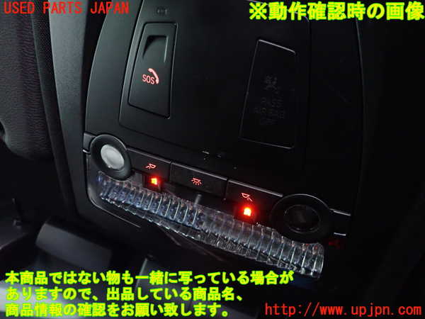 2UPJ-9238556411]BMW X3(WY20)ルームランプ1 (真中 1列目) 中古 (F25)_2