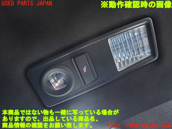 2UPJ-9238556412]BMW X3(WY20)ルームランプ2 (右 2列目) 中古 (F25)_2