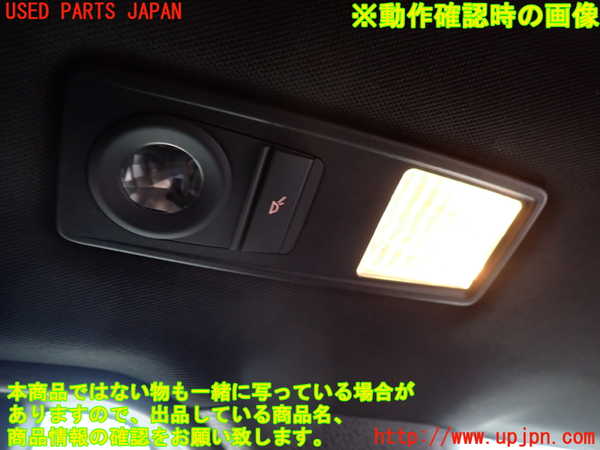 2UPJ-9238556412]BMW X3(WY20)ルームランプ2 (右 2列目) 中古 (F25)_3