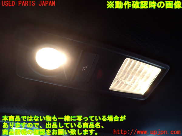 2UPJ-9238556412]BMW X3(WY20)ルームランプ2 (右 2列目) 中古 (F25)_4