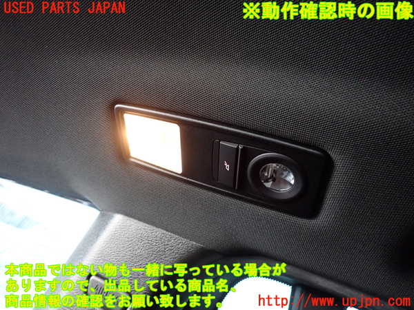 2UPJ-9238556413]BMW X3(WY20)ルームランプ3 (左 2列目) 中古 (F25)_3