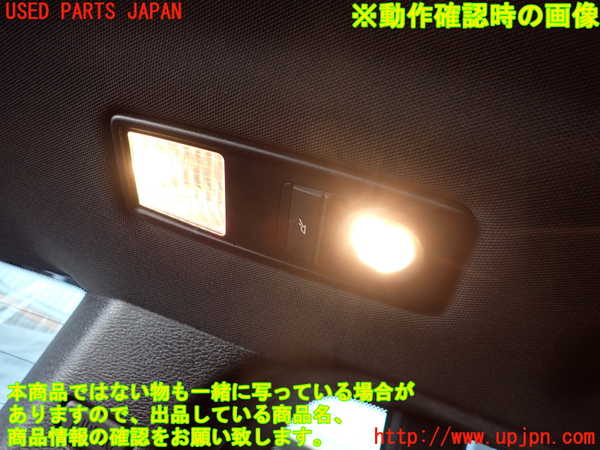 2UPJ-9238556413]BMW X3(WY20)ルームランプ3 (左 2列目) 中古 (F25)_4